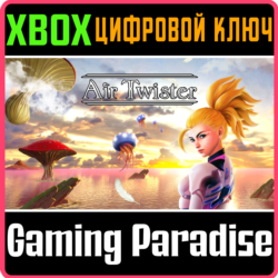 AIR TWISTER XBOX КЛЮЧ/КОД