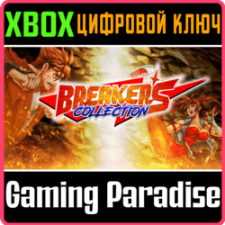 BREAKERS COLLECTION XBOX КЛЮЧ/КОД