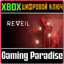 REVEIL XBOX SERIES S|X КЛЮЧ/КОД