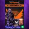 Activation Bundle - Tom Clancy’s The Division 2 XBOX DLC
