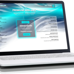 PREMIUM ADD-ONS для магазина Digiseller
