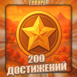 [EU] GENSHIN [200 - 300 Достижений]  Полный доступ