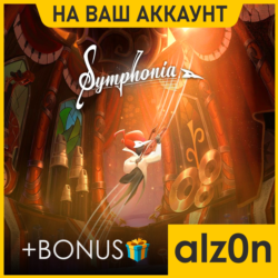 Symphonia   450 игр  ПК НА ВАШ АККАУНТ