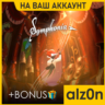 Symphonia   450 игр  ПК НА ВАШ АККАУНТ