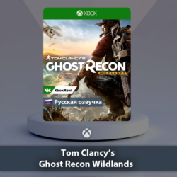 ☀️ Tom Clancy’s Wildlands 🎮 Xbox One | Series X|S