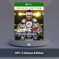 ☀️ UFC 3 Deluxe Edition 🎮 Xbox One | Series X|S