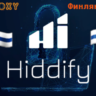 ПРИВАТНЫЙ ПРОКСИ ФИНЛЯНДИЯ VLESS БЕЗЛИМИТ