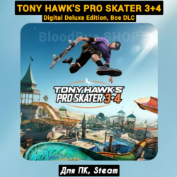 Tony Hawk's Pro Skater 3   4 Digital Deluxe (Все DLC)