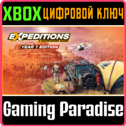 EXPEDITIONS: A MUDRUNNER GAME - YEAR 1 EDITION XBOX КЛЮ