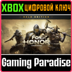 FOR HONOR – GOLD EDITION XBOX КЛЮЧ/КОД