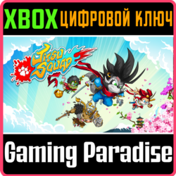 JITSU SQUAD XBOX КЛЮЧ/КОД