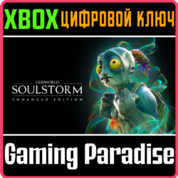 ODDWORLD: SOULSTORM ENHANCED EDITION XBOX КЛЮЧ/КОД