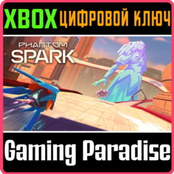 PHANTOM SPARK XBOX КЛЮЧ/КОД