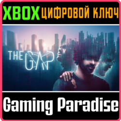 THE GAP XBOX КЛЮЧ/КОД