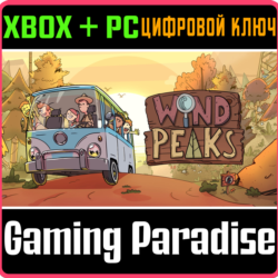 WIND PEAKS XBOX   PC (WIN) КЛЮЧ/КОД