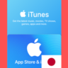 ITUNES JP 5000 JPY КАРТА ПОПОЛНЕНИЯ ЯПОНИЯ КОД АВТО