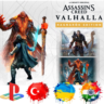 Assassins Creed Valhalla Ragnarok PS4/PS5/PS