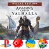 Assassin&acute;s Creed Valhalla Deluxe PS4/PS5/PS