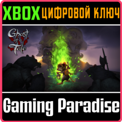 GHOST OF A TALE XBOX КЛЮЧ/КОД