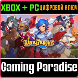 WARGROOVE XBOX   PC (WIN) КЛЮЧ/КОД