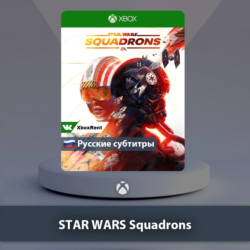 ☀️ STAR WARS Squadrons 🎮 Xbox One | Series X|S