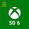 Xbox Турция (50  ) Подарочная карта | 24/7 Автодоставка