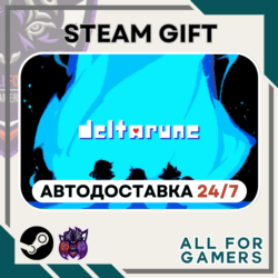 📙DELTARUNE Steam GIFT ⭐Авто⭐ RU✅ Подарок