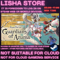 Rune Factory: Guardians of Azuma steam shared offline For 90 days