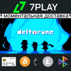 Deltarune (Chapters 1-4    патчи) - Оффлайн Steam