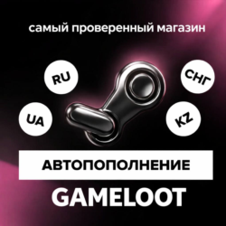 STEAM РФ-СНГ RUB-KZT-UAH 24/7