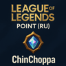 League of Legends (RU) — Пополнение RIOT POINTS