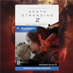 DEATH STRANDING 2: ON THE BEACH (PS5) МНОГО РЕГИОНОВ 🚀