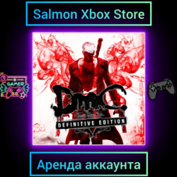 DmC Devil May Cry: Definitive Edition Xbox | Личная Аренда