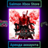 DmC Devil May Cry: Definitive Edition Xbox | Личная Аренда