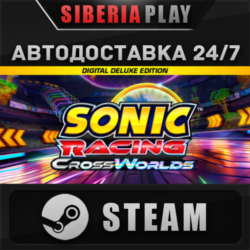 Sonic Racing: CrossWorlds Digital Deluxe Edition STEAM KZ/UA/СНГ