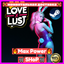 LoveXLust   VR оффлайн аккаунт Steam