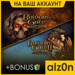 Baldur&acute;s Gate 1&2: Enhanced Ed.   450 игр  ПК ОНЛАЙН