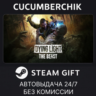 Dying Light: The Beast Deluxe Edition STEAM GIFT AUTO RU МИР