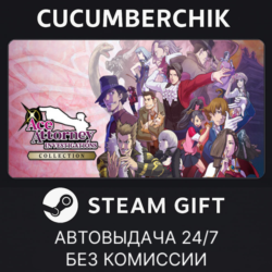 Ace Attorney Investigations Collection✅STEAM GIFT AUTO✅RU МИР