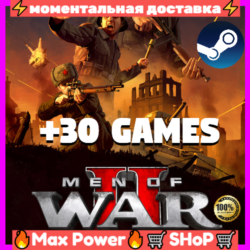 Men of War II ( 30 игр) общий онлайн аккаунт Steam