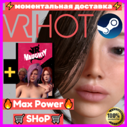 VR HOT   VR Naughty общий оффлайн аккаунт Steam