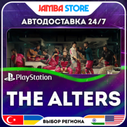 The Alters · PS5 · TR/UA/IN/PL/US · АВТО 24/7