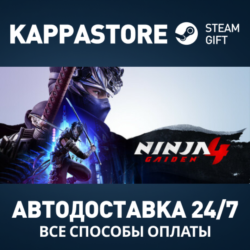 NINJA GAIDEN 4 Steam АВТОДОСТАВКА RU/BY/KZ/UA