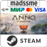 Anno 117: Pax Romana * RU/KZ/СНГ/TR/AR * STEAM 🚀 АВТО