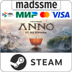 Anno 117: Pax Romana Gold Edition * RU/СНГ/TR * STEAM