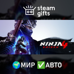 NINJA GAIDEN 4 МИР АВТО