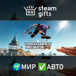 Tony Hawk's™ Pro Skater™ 3   4 МИР АВТО