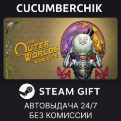 The Outer Worlds: Spacer's Choice Edition✅STEAM GIFT AUTO✅RU МИР
