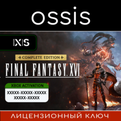 КЛЮЧ FINAL FANTASY XVI COMPLETE EDITION XBOX, PC(не steam) Код