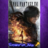 FINAL FANTASY XVI XBOX Ключ
